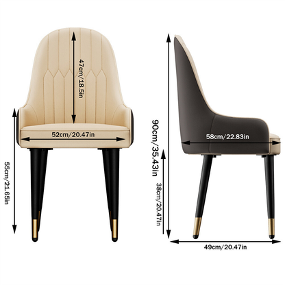 Stylish PU Leather Dining Chairs with Metal Legs