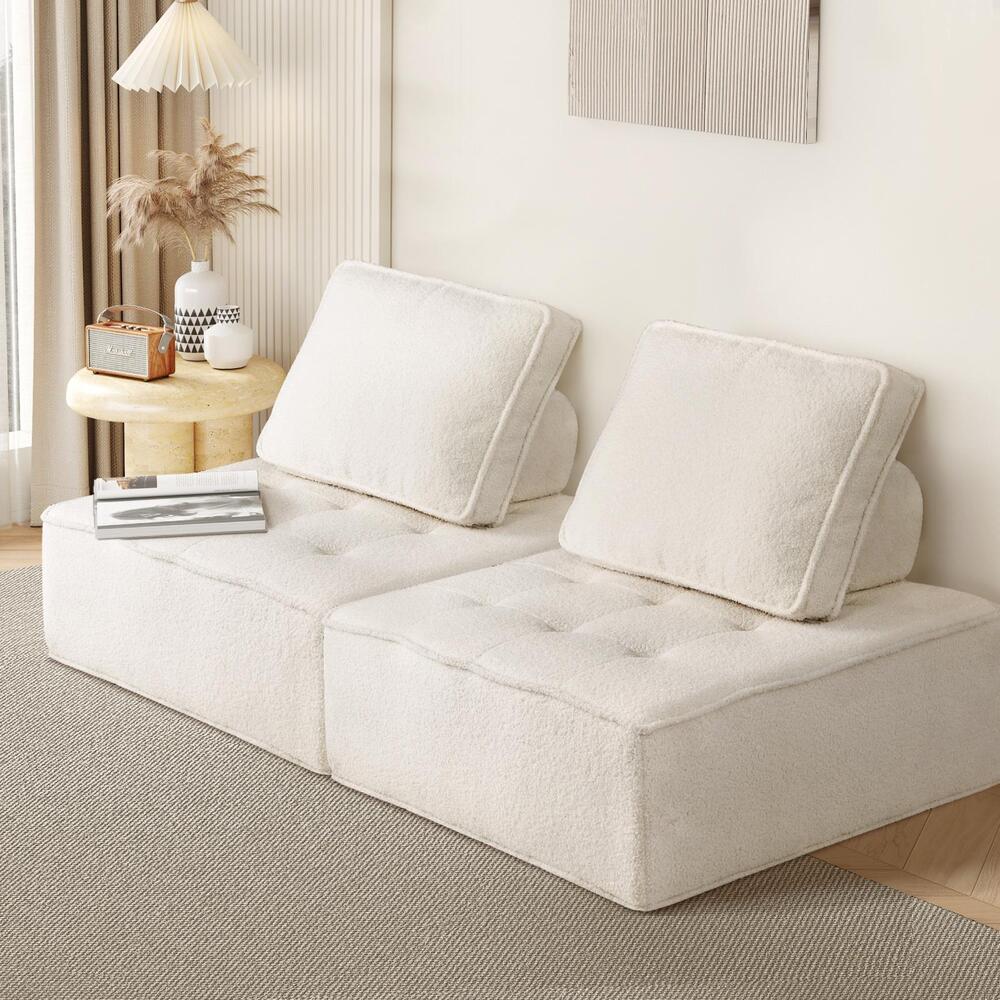 2 Pieces Modular Armless Sofa in White Sherpa
