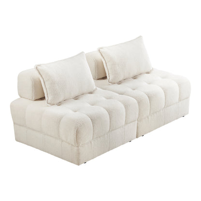 2 Seater Boucle Modular Armless Sofa Lounge Chair White