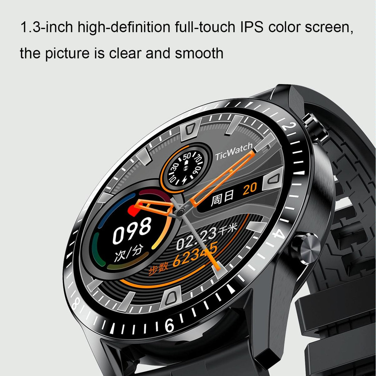 1.3 Inch Heart Rate / Blood Pressure / Blood Oxygen Monitoring Watch - Brown Leather