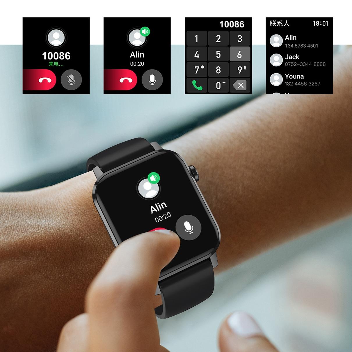 1.69 Inch Multifunctional Heart Rate Smart Watch - Silver