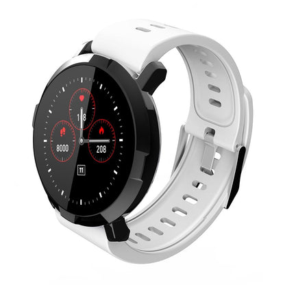 Waterproof Smart Bracelet With Heart Rate Monitor And Sleep Tracker - White