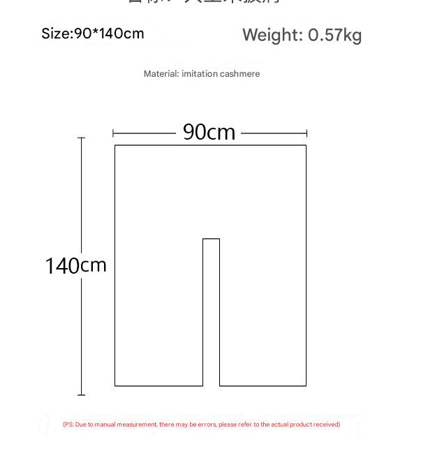 Camel-hair Color Luxurious Faux Cashmere Knitted Cape - Large Buckled 90 x 140 cm Women's Versatile Shawl